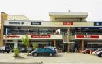 Ikeja City Mall in Lagos has been sold for an undisclosed amount to two South African property funds, Hyprop Investments Limited and Attacq Limited.